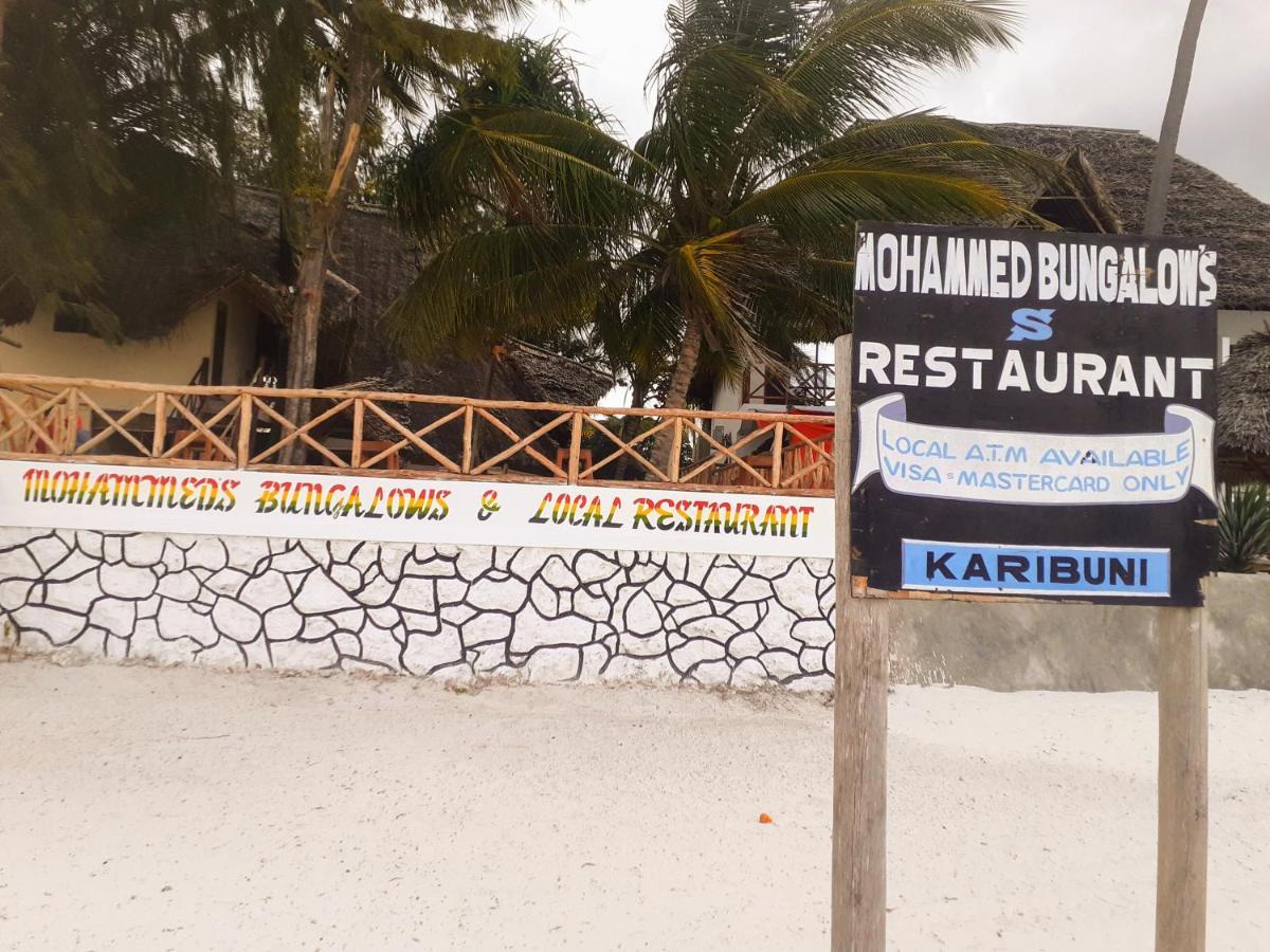 Mohammed Bungalows And Restaurant Матемве Екстериор снимка