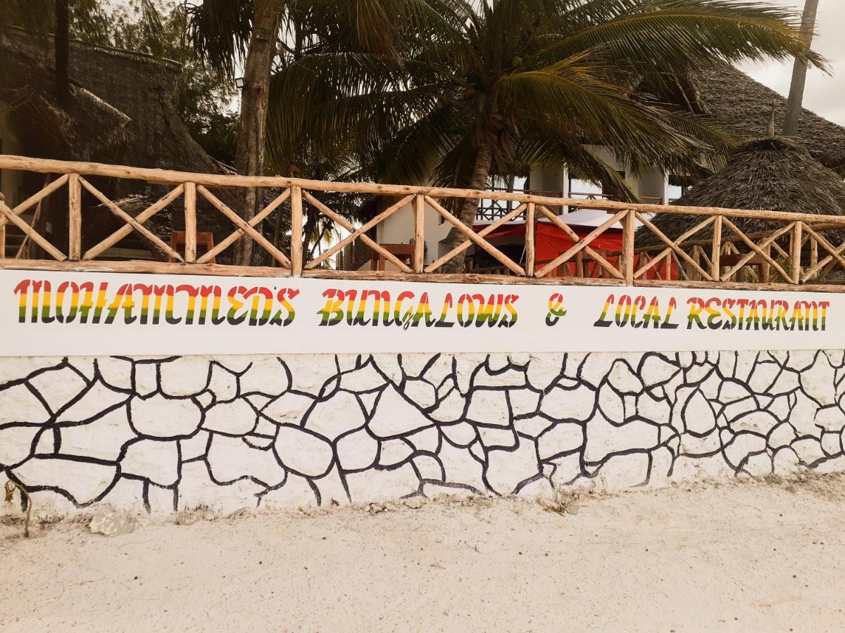 Mohammed Bungalows And Restaurant Матемве Екстериор снимка